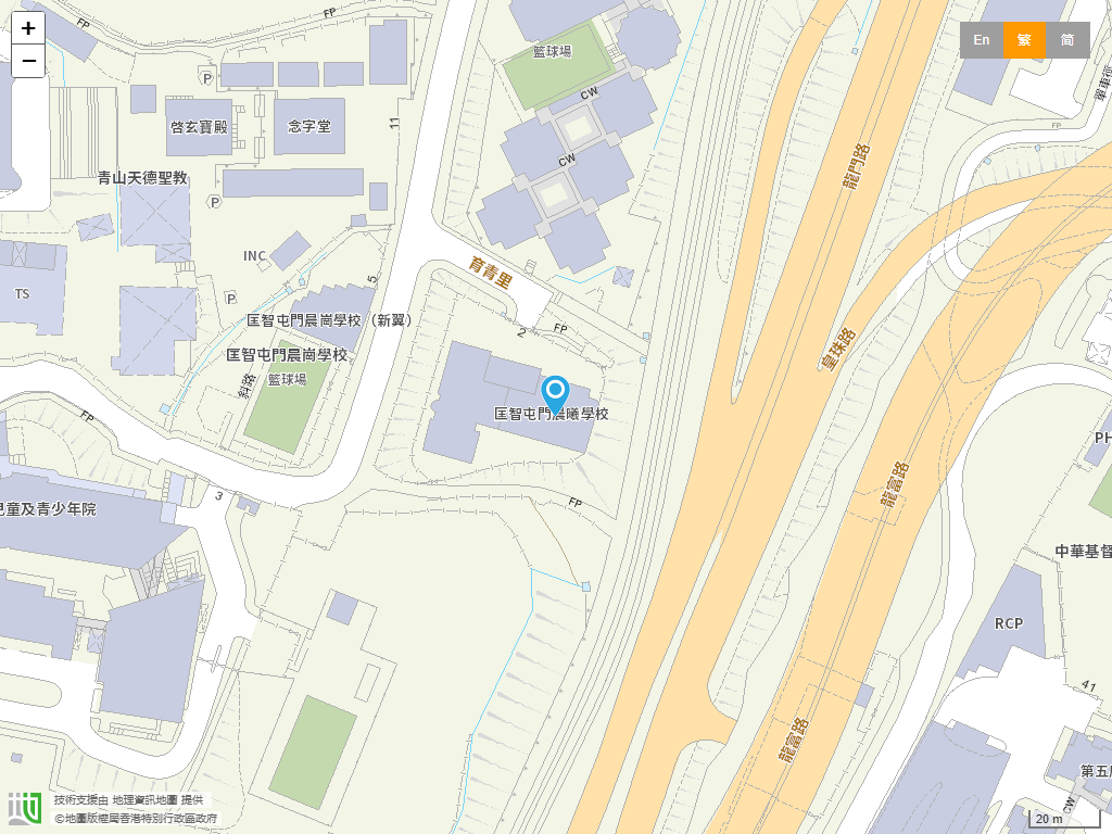 HK GOV: 匡智屯門晨曦學校 Hong Chi Morninglight School, Tuen Mun