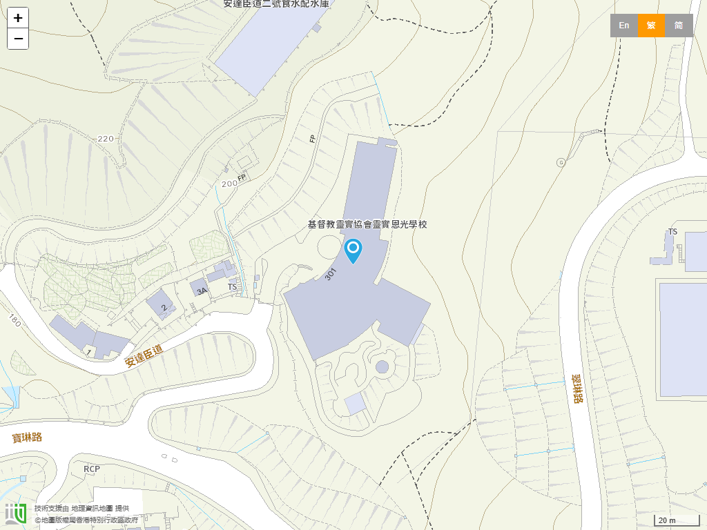 HK GOV: 靈實恩光學校 Haven of Hope Sunnyside School