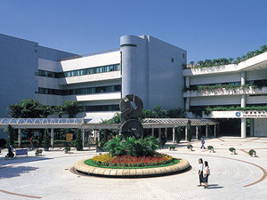A photo of cityu