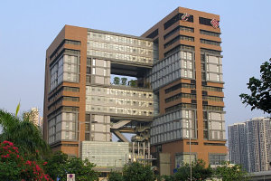 A photo of hkcc-polyu