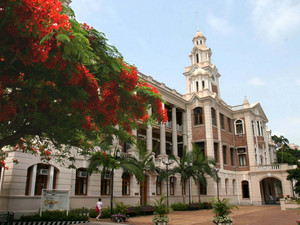 A photo of hku
