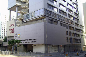 A photo of hkuspace-cc