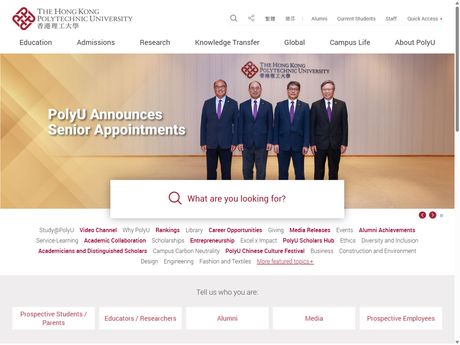 Website Screenshot of The Hong Kong Polytechnic University