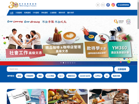 Website Screenshot of YMCA College of Careers 