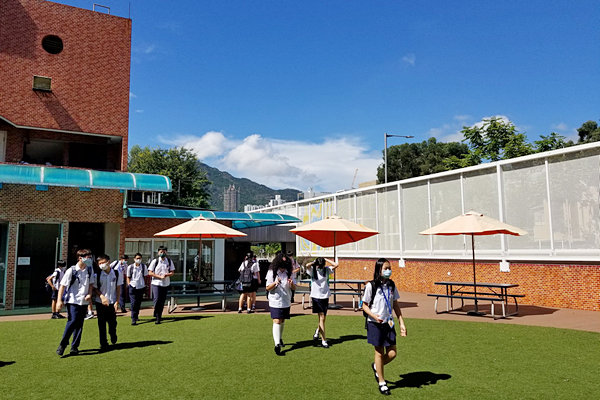 A photo of American International School