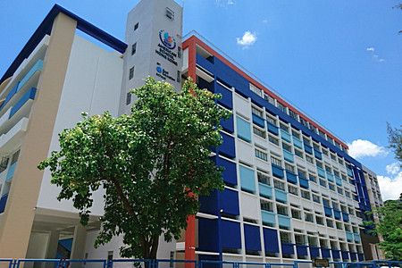 A photo of American School Hong Kong