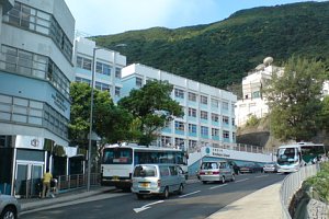 A photo of Bradbury School