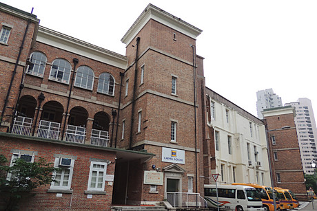 A photo of Carmel School