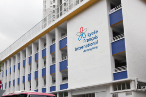 A photo of French International School