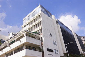 A photo of German Swiss International School