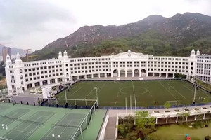 A photo of Harrow International School Hong Kong