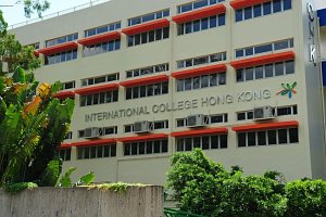 A photo of International College Hong Kong