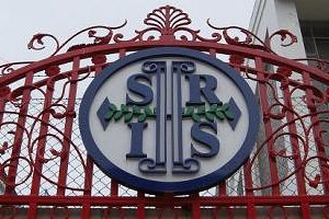 A photo of Sear Rogers International School