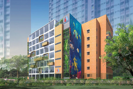 A photo of The Harbour School