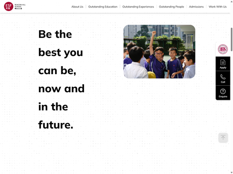 Website Screenshot of Beacon Hill School