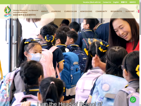 Website Screenshot of Christian Alliance P.C. Lau Memorial International School