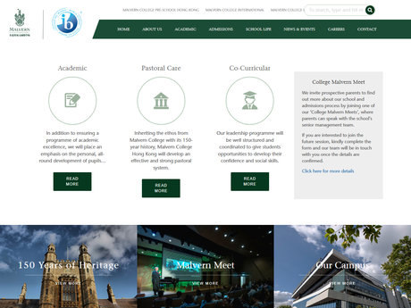 Website Screenshot of Malvern College Hong Kong