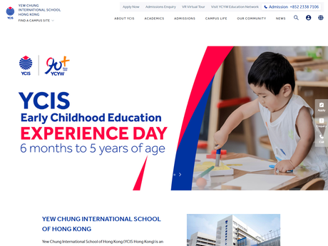 Website Screenshot of Yew Chung International School