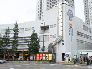 Photo of Anchors Kindergarten (Fanling)