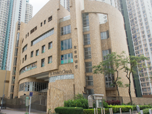 Photo of St Jerome's Catholic Kindergarten