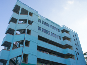Photo of Yuen Long Church (CCC) Chan Kwong Kindergarten No. 2