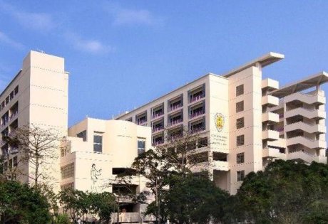 Good Hope Primary School Cum Kindergarten