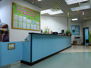 Photo of Greenville Kids' World Kindergarten