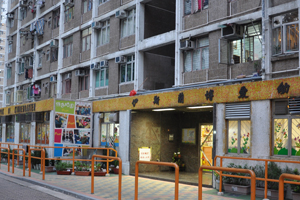 Photo of Islamic Pok Oi Kindergarten