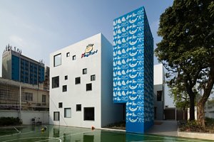 Photo of Kingston International Kindergarten