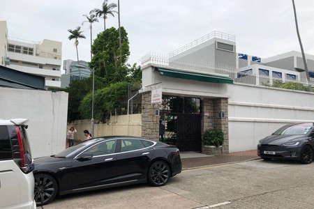 Photo of Kentville Kindergarten