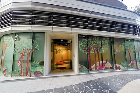 Photo of Learning Habitat Kindergarten (Papillons LP)