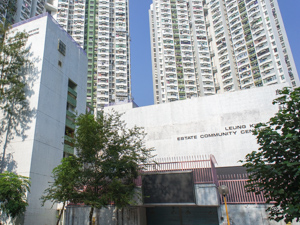 Photo of Leung King Lutheran Day Nursery