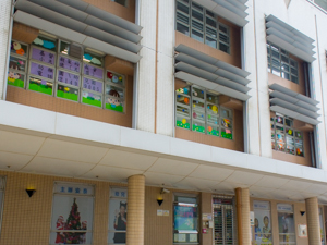 Photo of Mcc Little Angel (Tin Shing) Kindergarten