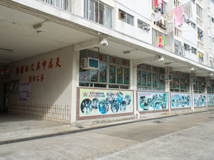 Photo of Regina Coeli Anglo-Chinese Kindergarten (2nd Branch)