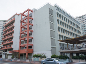 Photo of SA Sam Shing Nursery School