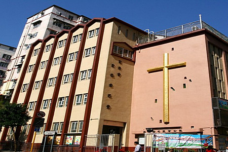 Photo of St Barnabas' Church Kindergarten