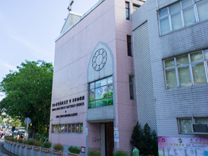 Photo of St Matthias' Church Chiu Chun Kindergarten