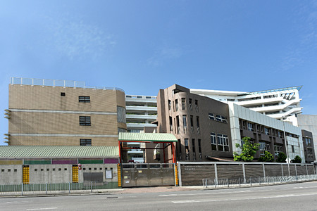 Photo of St Rose of Lima's Kindergarten