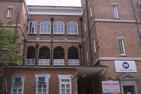 Photo of Small World Christian Kindergarten