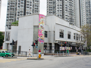 Photo of Talent Kindergarten