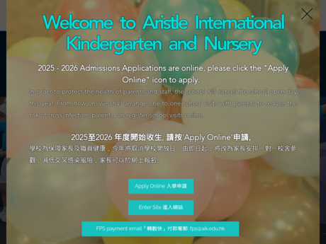 Website Screenshot of Aristle International Kindergarten