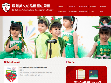 Website Screenshot of St. Catherine's International Kindergarten