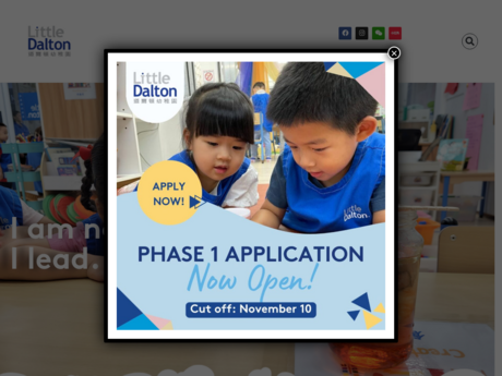 Website Screenshot of Little Dalton Kindergarten