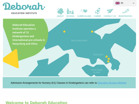 Website Screenshot of Deborah International Pre-School (Tseung Kwan O)