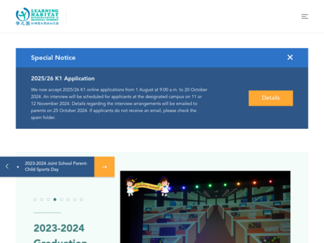 Website Screenshot of Learning Habitat Kindergarten (Chatham LV)