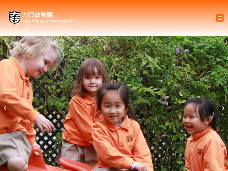 Website Screenshot of Lick Hang Kindergarten (Nam Pin Wai)