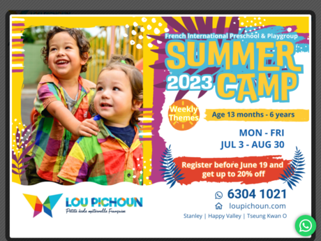 Website Screenshot of Lou Pichoun French Kindergarten