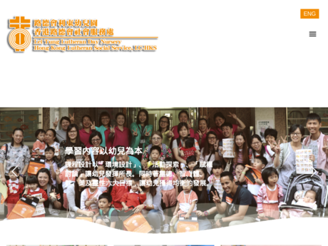 Website Screenshot of Lei Tung Lutheran Day Nursery