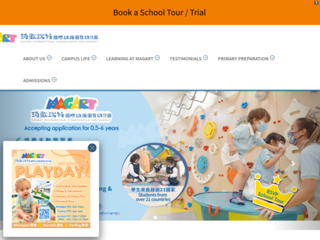 Website Screenshot of Magart International Kindergarten (Fanling)