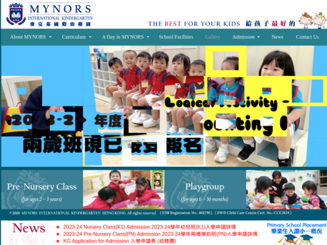 Website Screenshot of Mynors International Kindergarten